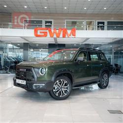 Haval Dargo